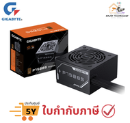 GIGABYTE P750BS 750W 80 PLUS Bronze ATX Power Supply PSU ประกันศูนย์
