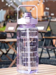 1 pieza de botella de agua rosa PC de gran capacidad de 67.63 Oz/2L 750ML, taza portátil con pajita para deportes, fitness y adecuada para hogar y viajes al aire libre