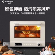 ZhangdiS1Large White Whale Oven Oven Household Small Baking Multi-Function Fermentation Spray Electric Oven Convection Oven