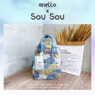 anello x Sou Sou New Edition Limited Series Mini Backpack SAT-S009