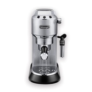Delonghi Espresso Coffee Machine Dedica Style (Sleek Metal) EC685
