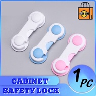 Baby Safety Lock Non Adjustable Drawer Lock Safety Multi-function Child Cupboard Closet Bi-fold Cabinet Door Security