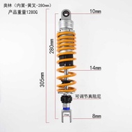 Motorcycle And Electric Vehicle Rear Shock Absorption, Olympus Fork Head Damping Adjustable 300Mm,