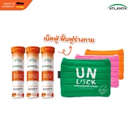 [3 หลอด+กระเป๋านุ่มนิ่ม] วิตามินเม็ดฟู่ Atlanta Physocal Multi Mineral 15 เม็ด รวมแร่ธาตุ บำรุงครบวง