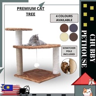 BIG PREMIUM CAT TREE PLAY BED SCRATCHER POST WITH FLUFFY BALL