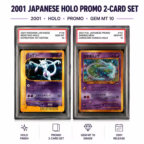 Anime PTCG DIY Proxy Graded Collection Card Shining Mew Holo Card JPN Promo Corocoro Comics GEM MT 1
