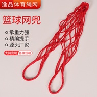 yonex badminton bag beg badminton beg badminton yonex Bold Basketball Net Pocket Nylon Ball Pocket S