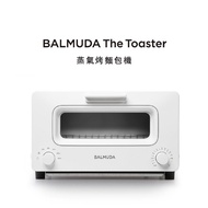 BALMUDA The Toaster 蒸氣烤麵包機 經典白 K05C-WH