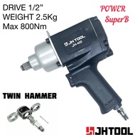 JHTOOL JH400 800Nm SILENT 1/2” heavy duty twin hammer air impact wrench
