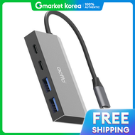 ฮับ USB 3.2 Gen2 Type-C ความเร็วสูงพิเศษ ไม่ต้องใช้ไฟฟ้า 4 พอร์ต รุ่น HUB-58 สำหรับโน้ตบุ๊ค คอมพิวเต