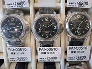 Pam00510 Panerai  pam510 沛納海 手錶 二手錶