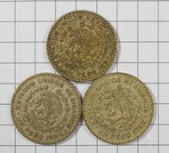 IB033 墨西哥1957-1962年 頭巾銀幣 共3枚
