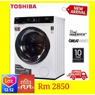 🅾🅵🅵🅴🆁TOSHIBA TWDBJ120M4M 11Kg / 7 Kg Front LOAD WASHER DRYER mesin basuh/洗衣机 FOC GIFT