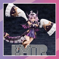 Kotobukiya Arcanadea Gii Plastic Model