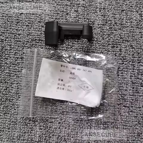 Black Left Front Seat Guide Rail Cover For Audi A4 S4 B9 A5 S5 2017-2025 Q4 A3 8Y 2022-2026 Q3 2019-