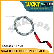 Pipe Cleaner Clog Remover Pipeline Dredg Tool LY0953 1.5m