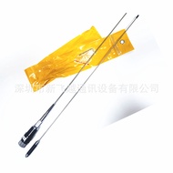 26-28MHz CB Antenna27MHz Car-mounted seedlings are suitable for CB-27 CB-40M AT-666Waiting for Short