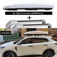 ที่ใส่สัมภาระบนหลังคาสำหรับ Toyota Sienna/Gravita