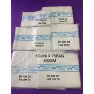 HM PAPER BAGS(TEBAL) 400G