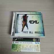 x10260 (Japan Edition  )   Ash – Free All Angels   laojie2