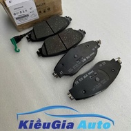 Front brake pads for Audi Q3 2018-2022 8V0698151C