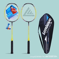 【TikTok】Lenwave Ultra Light Badminton Racket Offensive Men and Women Adult Carbon Fiber Integrated Badminton Racket Fact
