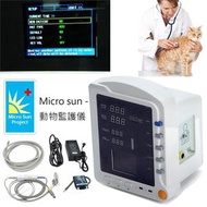 Micro Sun - Micro sun - 可攜式動物監護儀