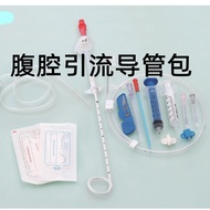 Kit Kateter Saliran Toraks Lily Paket Kateter Saliran Toraks Pakai Pakai Ascites Hepatik Abses Perut