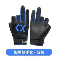 千銳防滑露三指釣魚手套 超薄防水防割刺 戶外海釣路亞必備- 加厚款手套（藍色） 均碼