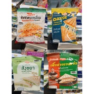 🔥7ELEVEN THAILAND🔥HALAL🔥 SANDWICH Ezygo Ezy Taste Thai 7e Food 7 eleven