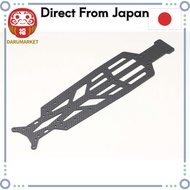 Yokomo (YOKOMO) Main Chassis MD3.0, Matte CG Finish, MD-002-3  [From-Japan:]