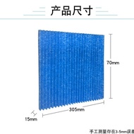 Compatible with Daikin Pleated Filter High Efficiency HEPA Air Filter Filter Blue Dustproof Daikin P