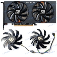 POWERCOLOR/Shaking News RX6500XT 6600 6600XT 6650XT 6700 Competitive Version Fan