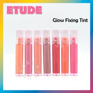 [ETUDE] Glow Fixing Tint 3.8g