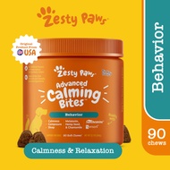 Zesty Paws Advanced Calming Bites for Dogs Behavior - Turkey Flavor (90 Soft Chews) (EXP:03 2026)