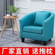 Sofa Chair Nordic Small Sofa Living Room Internet Cafe Small Apartment Single Double Triple Combinat