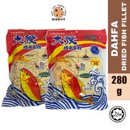 [READY STOCK] Dahfa Fish Snack 280g/ Dahfa Ikan Halus 280g/ 280g