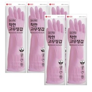 LOTTE E-Life Good Rubber Gloves Large 5p