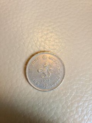 1978年香港一元硬幣