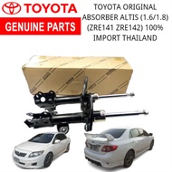 TOYOTA ORIGINAL ABSORBER ALTIS (1.6/1.8)(ZRE141 ZRE142)(2010-2013) 100% IMPORT THAILAND