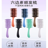 Hexagon Hollow Comb Curling Styling Definition Comb Fluffy Curling Comb Scalp Meridian Massage Comb 