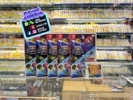 🔥全新現貨 送限定鎖匙扣🔥NS 超級瑪利歐銀河 1+2 Super Mario Galaxy 1+2（中/日/英文）👉歡迎親臨實體商店(荃灣/葵芳)取貨或順豐到付運費👈