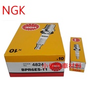 Shengyu BPR6ES-11 BPR6ES11 NGK Japanese Spark Plug Single Price