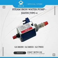 GC6630/GC6833/GC7933 - PHILIPS STEAM IRON WATER PUMP - JIAYIN JYPC-4