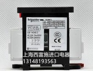原裝正品 施耐德(上海）施耐德負荷開關 隔離開關V1C 32A