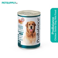[Carton Deals] Probalance 9.6kg Senior Loaf With Vegetable Wet Can Food (400g x 24 cans) - 2 Flavour
