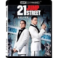 [English][Ready Stock] Blu-ray HD Movie 4K UHD 1080P 21 Jump Street
