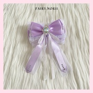 AESPA | RIBBON LIGHTSTICK | DECO LIGHTSTICK RIBBON