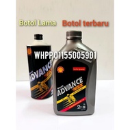 SHELL ADVANCE 2T VSX Thailand