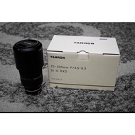 Tamron 70-300mm free lenshood